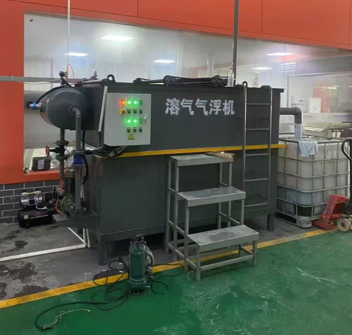 一體化污水處理+溶氣氣浮機(jī)雙方案